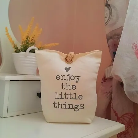 By The Διαμέρισμα